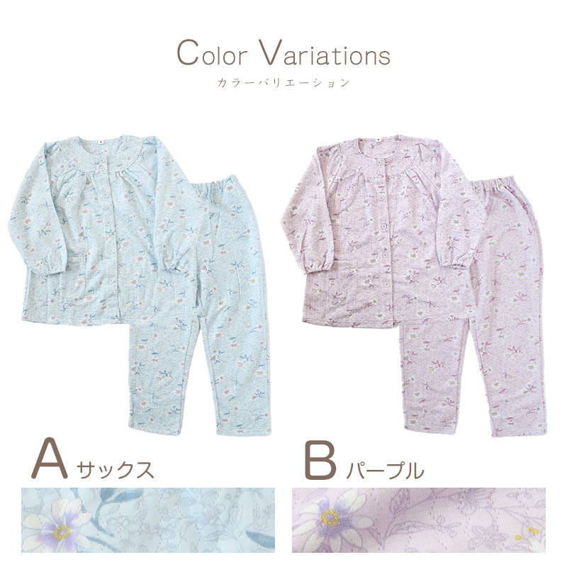レディース 介護パジャマ 長袖 パジャマ 介護 おしゃれ 婦人パジャマ 上下セット S~LL かわいい 抗菌防臭 春 秋 寝巻き ねまき 寝間着 花柄