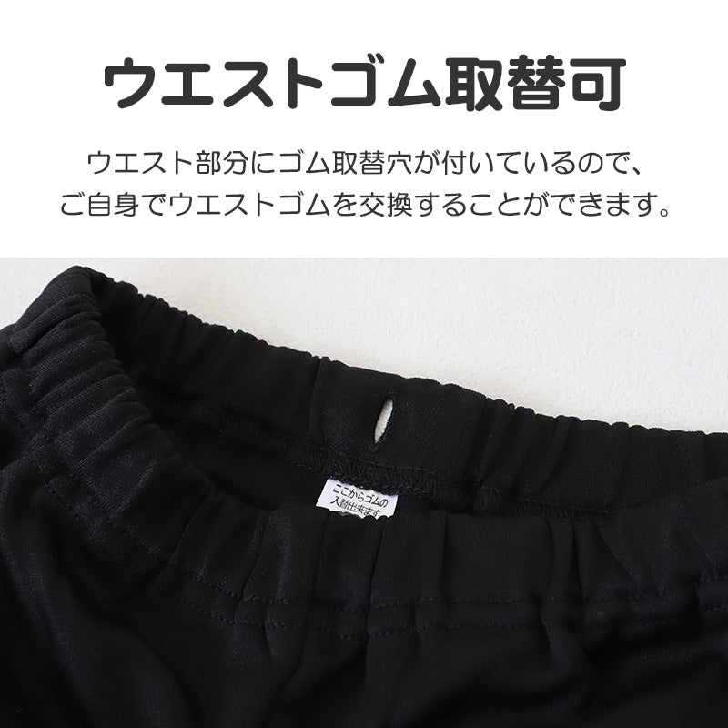 光るパジャマ マリオ パジャマ 男児 長袖 スーパーマリオ 秋 冬 春 上下セット 110cm~140cm キッズ 男の子 子供 部屋着 ルームウェア トレーナー 120cm 130cm ジュニア お泊り