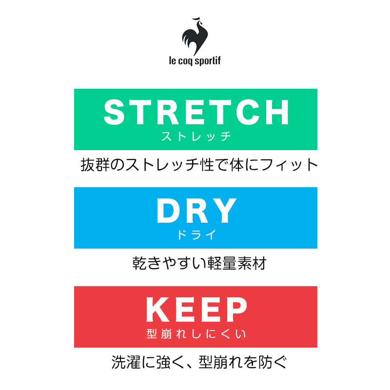 le coq sportif サニタリーショーツ ジュニア 吸水タイプ 羽根つき対応 150~165cm サニタリー 生理 ショーツ 生理用パンツ 生理用ショーツ かわいい 下着 子供 中学生 小学生