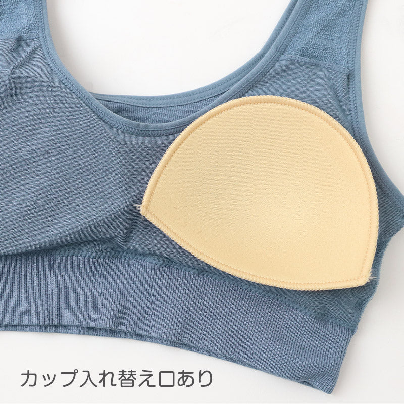 ジュニア スポーツブラ ジュニアブラ ハーフトップ カップ付きインナー 肌側パイル 150cm~165cm 子供 下着 キッズ スポブラ デイリーブラ 子ども 女の子 肌着 小学生 スクールインナー