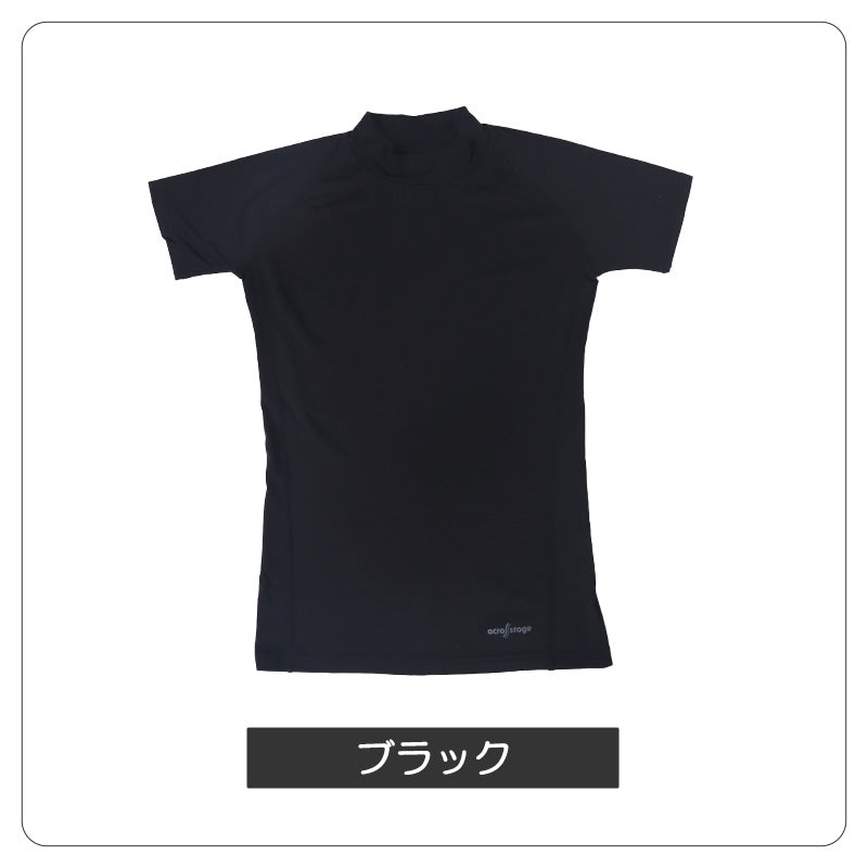 半袖tシャツ 半袖シャツ キッズ 半袖 ハイネック 男の子 半袖丸首 冷感インナー 子供 スポーツ 運動 140cm~160cm 男子 女子 夏 子ども 下着 肌着 インナー 体育 白 140 150 160