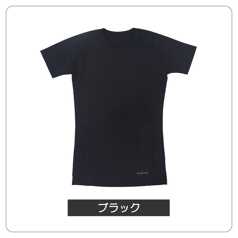 半袖tシャツ 半袖シャツ キッズ 男の子 半袖丸首 冷感インナー 丸首 子供 スポーツ 運動 150cm~170cm 男子 女子 夏 子ども 下着 肌着 インナー 体育 白 クルーネック 150 160 170