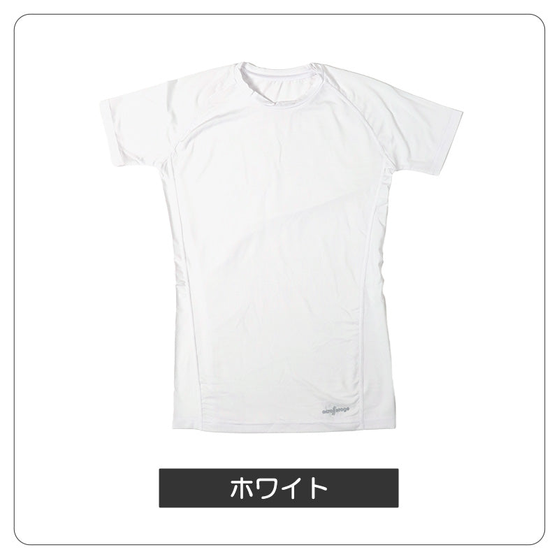 半袖tシャツ 半袖シャツ キッズ 男の子 半袖丸首 冷感インナー 丸首 子供 スポーツ 運動 150cm~170cm 男子 女子 夏 子ども 下着 肌着 インナー 体育 白 クルーネック 150 160 170