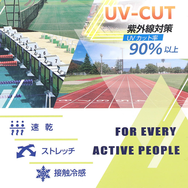 スパッツ レギンス レッグウェア インナー 冷感 キッズ 男の子 冷感インナー 子供 スポーツ 運動 140cm~170cm 男子 女子 夏 子ども 下着 肌着 部活 黒 140 150 160 170