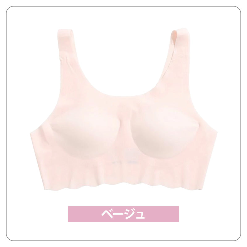 ハーフトップ 子供 シームレス ファーストブラ ジュニアブラ ブラジャー ノンワイヤー アウターにひびきにくい 150 160 165 キッズ ジュニア 女の子 中学生 下着 インナー 女子