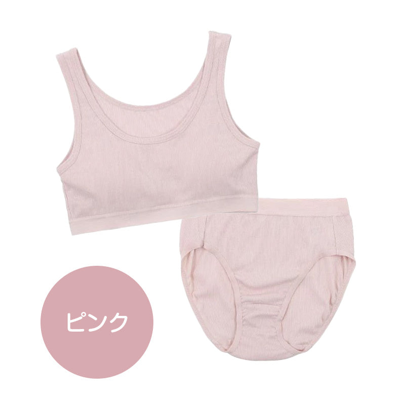 スポーツブラ ジュニアブラ セット ジュニア キッズ スポブラ 中学生 小学生 下着 リブ 上下セット 150~165cm ハーフトップ ショーツ 子供 下着 ブラジャー 女の子 女子 ノンワイヤーブラ スポーツブラジャー ドライ 150 160 165