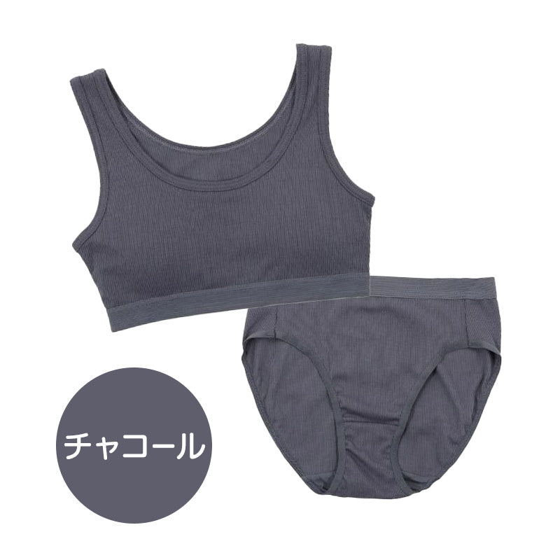 スポーツブラ ジュニアブラ セット ジュニア キッズ スポブラ 中学生 小学生 下着 リブ 上下セット 150~165cm ハーフトップ ショーツ 子供 下着 ブラジャー 女の子 女子 ノンワイヤーブラ スポーツブラジャー ドライ 150 160 165