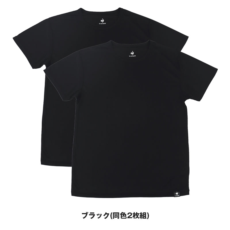 ルコックスポルティフ 裏ハニカムメッシュ 丸首 半袖 Tシャツ インナー メンズ M L LL 運動 スポーツ 夏 男性 下着 ブランド 肌着 白 黒 吸汗速乾 UV対策 紫外線対策 (在庫限り)