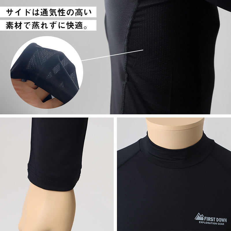 コンプレッションウェア メンズ インナー スポーツインナー M L LL ハイネック 長袖 筋トレ ランニング トレーニングウェア 黒 UV対策 紫外線対策 夏 伸縮 速乾 運動 ゴルフ (在庫限り)