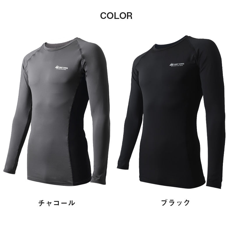 コンプレッションウェア メンズ インナー スポーツインナー M L LL 長袖 丸首 筋トレ ランニング トレーニングウェア 黒 UV対策 紫外線対策 夏 伸縮 速乾 運動 ゴルフ