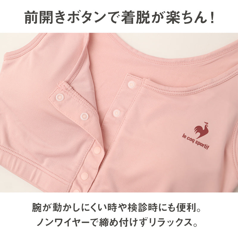 レディース スポーツブラ ハーフトップ ノンワイヤーブラ ブラジャー M L LL ノンワイヤー スポブラ ヨガ ジョギング ルコック 運動 ダンス 下着 インナー ブラ 肌着 授乳 入院 術後
