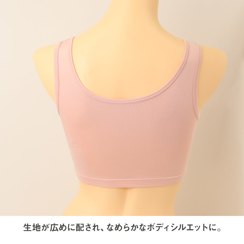 レディース スポーツブラ ハーフトップ ノンワイヤーブラ ブラジャー M L LL ノンワイヤー スポブラ ヨガ ジョギング ルコック 運動 ダンス 下着 インナー ブラ 肌着 授乳 入院 術後