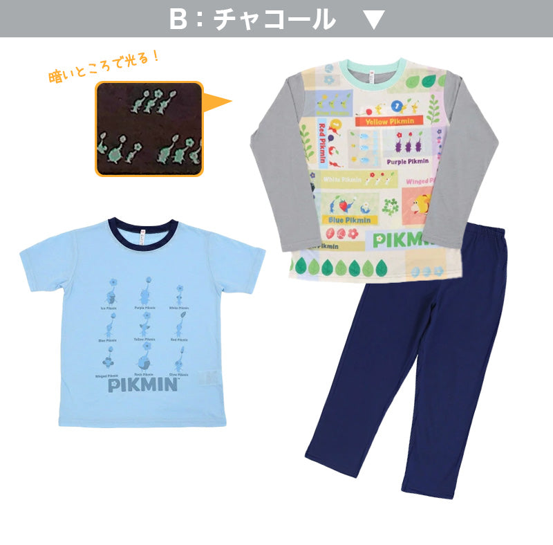 光るパジャマ ピクミン パジャマ 男の子 女の子 半袖 長袖 キッズ 光る 上下セット 110cm~140cm 子供 110 120 130 子供服 春 夏 秋 入園祝い 入園準備 PIKMIN
