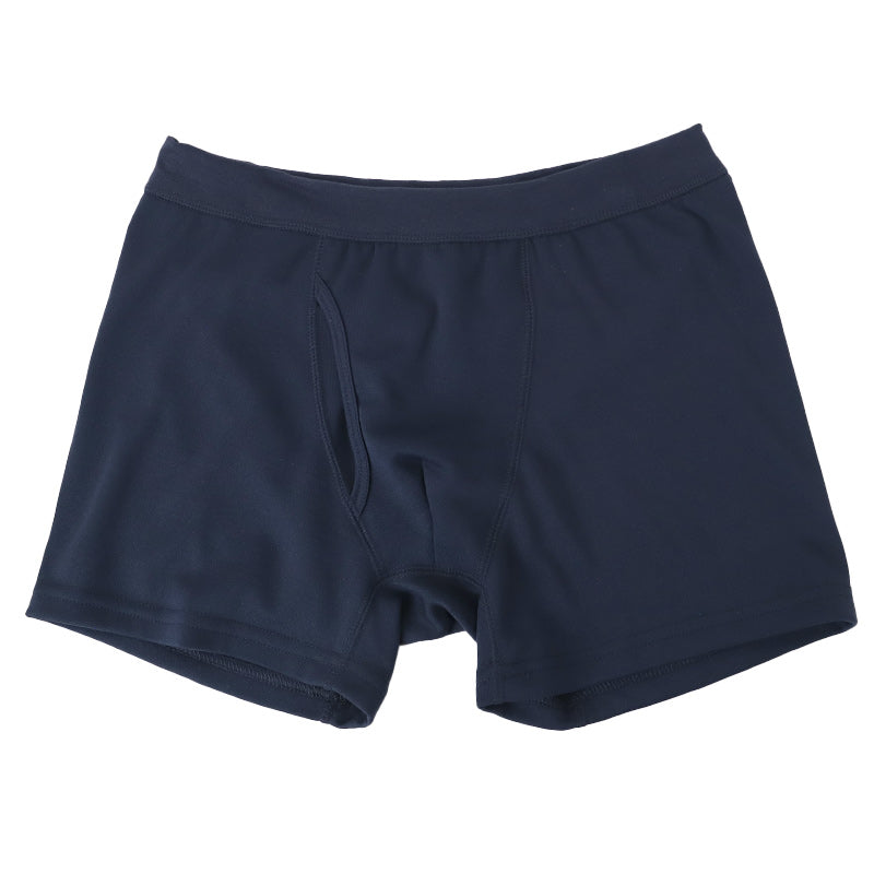 暖かい 裏起毛 メンズ パンツ ボクサーブリーフ ヒートインナー 前開き M L LL 秋 冬 裏ボア ボクサーパンツ パンツ ストレッチ 動きやすい 防寒 あったかインナー インナー シンプル 無地 冷え対策 寒さ対策 保温 もこもこ リラックス やわらか