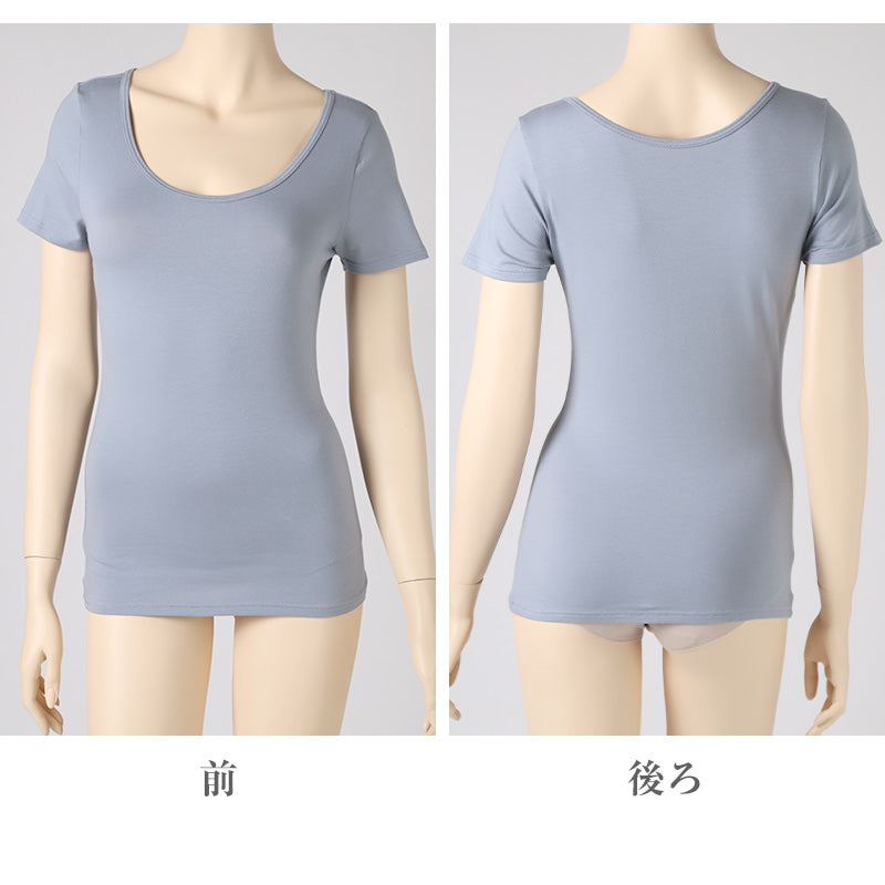 インナー 3分袖 レディース 綿混 起毛 シャツ 丸首 M L LL 下着 肌着 女性 綿 コットン 半袖 トップス 薄手 アンダーウェア 保湿 静電気対策 ストレッチ 洗濯タグなし 快適