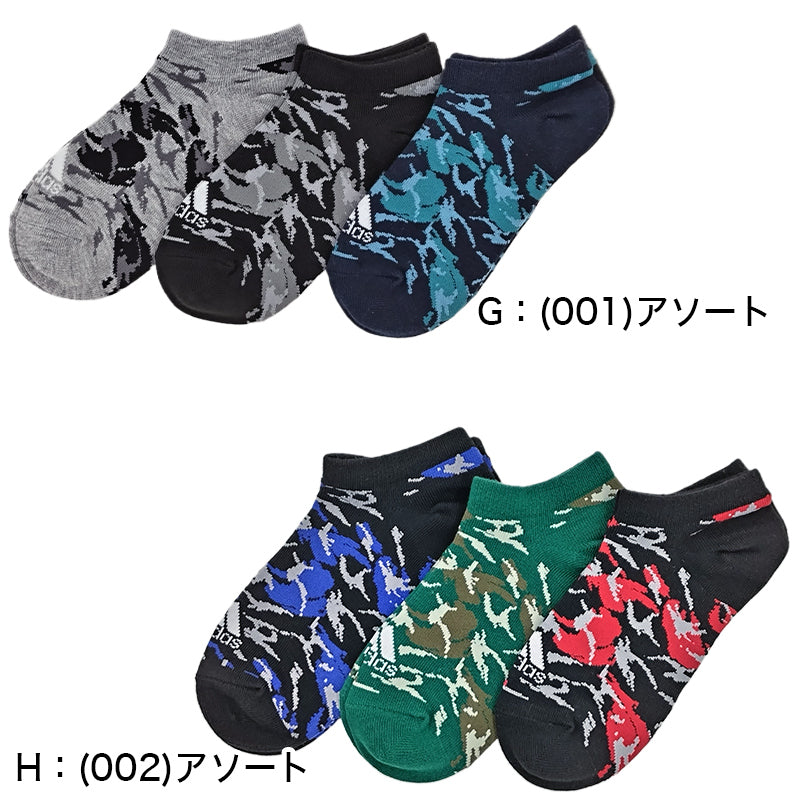 ソックス 靴下 アディダス キッズ スニーカー 男子 男の子 3足組 19-21cm~23-25cm 靴下 子供 くるぶし ソックス ジュニア adidas 福助 3足セット 迷彩 ロゴ