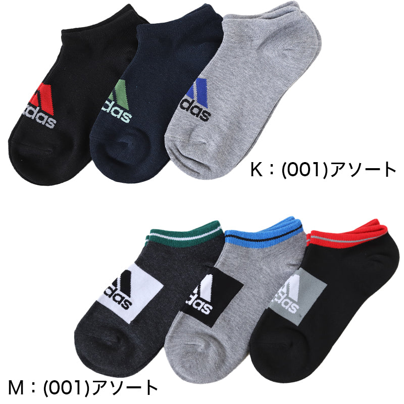 ソックス 靴下 アディダス キッズ スニーカー 男子 男の子 3足組 19-21cm~23-25cm 靴下 子供 くるぶし ソックス ジュニア adidas 福助 3足セット 迷彩 ロゴ
