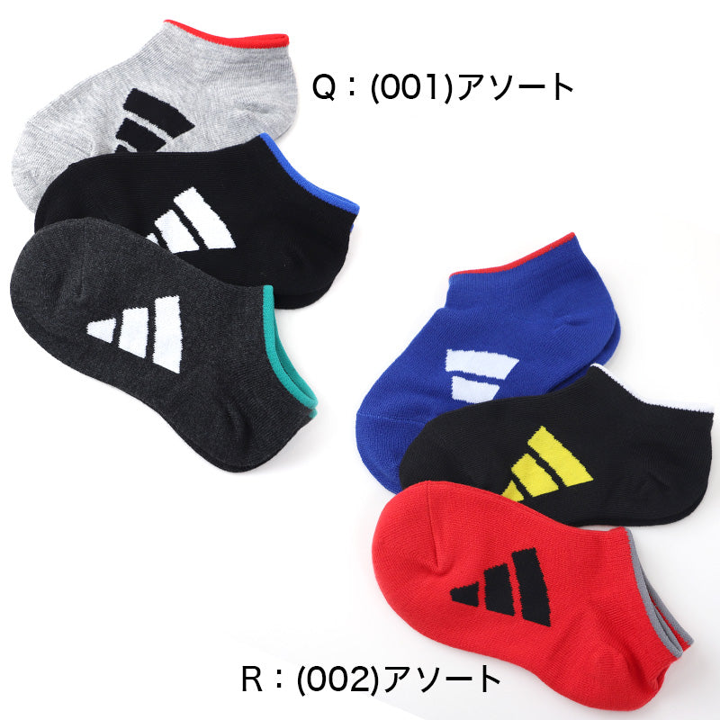 ソックス 靴下 アディダス キッズ スニーカー 男子 男の子 3足組 19-21cm~23-25cm 靴下 子供 くるぶし ソックス ジュニア adidas 福助 3足セット 迷彩 ロゴ