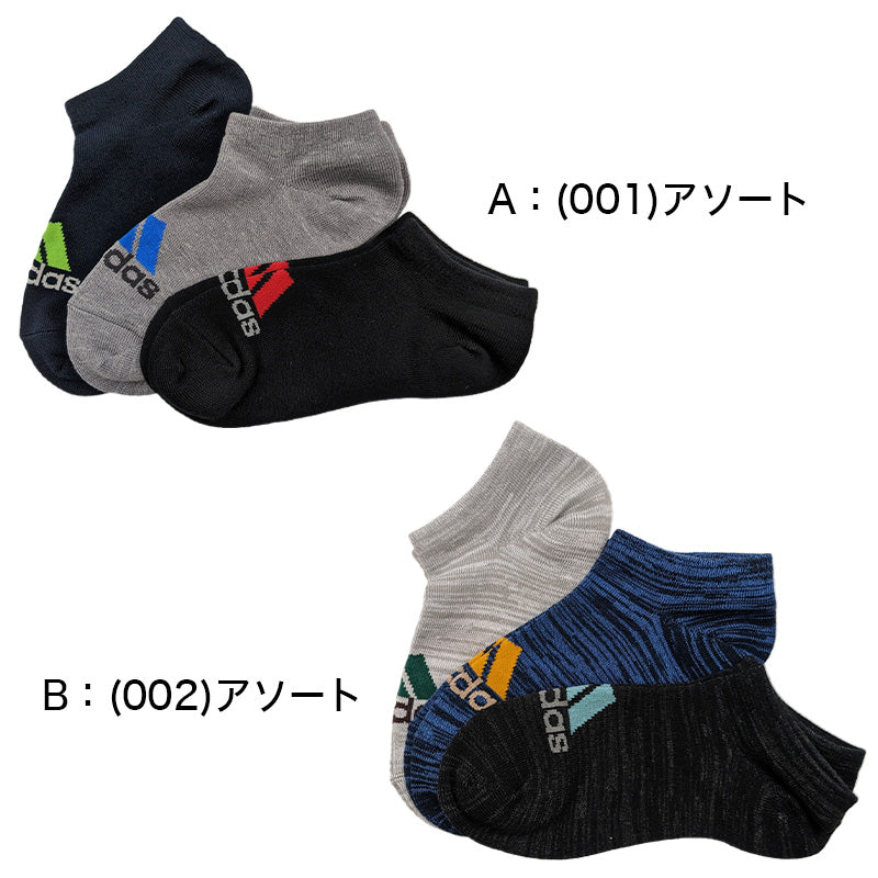 ソックス 靴下 アディダス キッズ スニーカー 男子 男の子 3足組 19-21cm~23-25cm 靴下 子供 くるぶし ソックス ジュニア adidas 福助 3足セット 迷彩 ロゴ