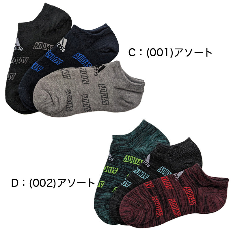 ソックス 靴下 アディダス キッズ スニーカー 男子 男の子 3足組 19-21cm~23-25cm 靴下 子供 くるぶし ソックス ジュニア adidas 福助 3足セット 迷彩 ロゴ