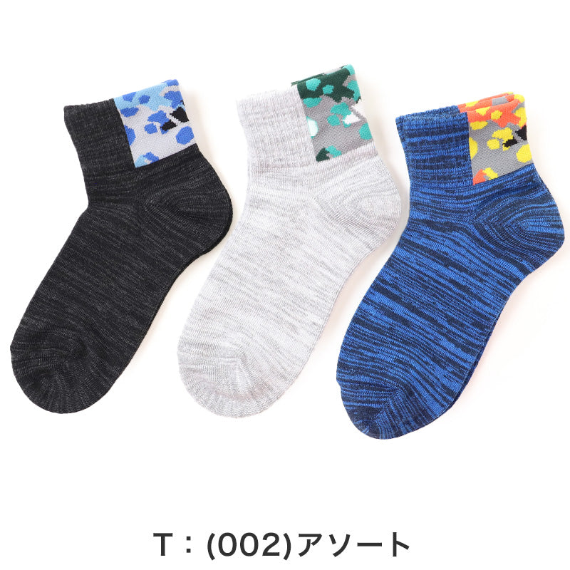 靴下 キッズ 子供用 ショートソックス 男子 3足組 adidas 19-21cm~23-25cm スニーカーソックス 子ども ジュニア くつ下 ワンポイント 丈夫 スポーツソックス