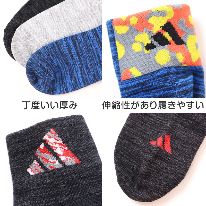 靴下 キッズ 子供用 ショートソックス 男子 3足組 adidas 19-21cm~23-25cm スニーカーソックス 子ども ジュニア くつ下 ワンポイント 丈夫 スポーツソックス