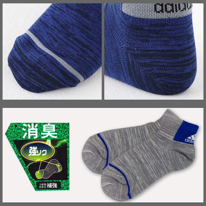靴下 キッズ 子供用 ショートソックス 男子 3足組 adidas 19-21cm~23-25cm スニーカーソックス 子ども ジュニア くつ下 ワンポイント 丈夫 スポーツソックス