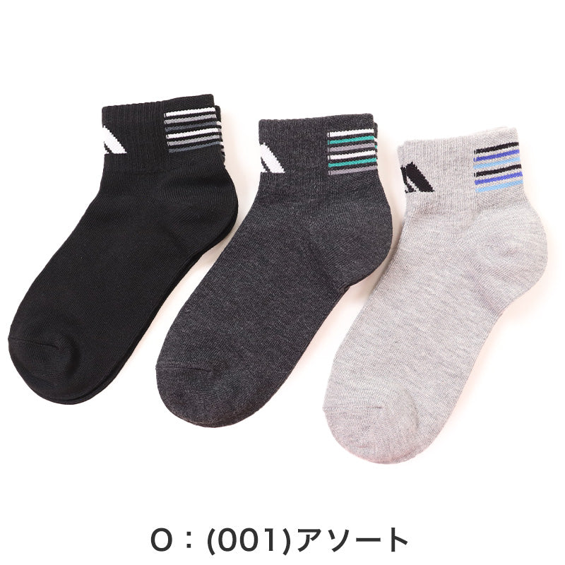 靴下 キッズ 子供用 ショートソックス 男子 3足組 adidas 19-21cm~23-25cm スニーカーソックス 子ども ジュニア くつ下 ワンポイント 丈夫 スポーツソックス