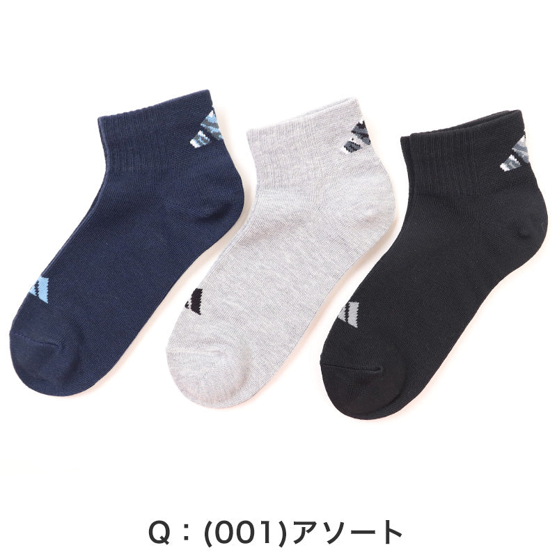 靴下 キッズ 子供用 ショートソックス 男子 3足組 adidas 19-21cm~23-25cm スニーカーソックス 子ども ジュニア くつ下 ワンポイント 丈夫 スポーツソックス