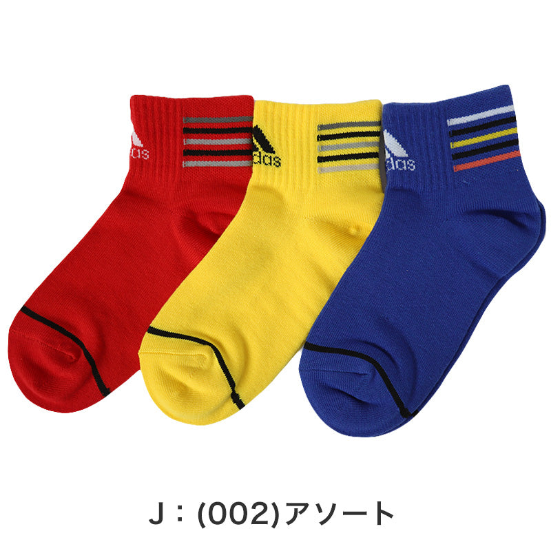 靴下 キッズ 子供用 ショートソックス 男子 3足組 adidas 19-21cm~23-25cm スニーカーソックス 子ども ジュニア くつ下 ワンポイント 丈夫 スポーツソックス