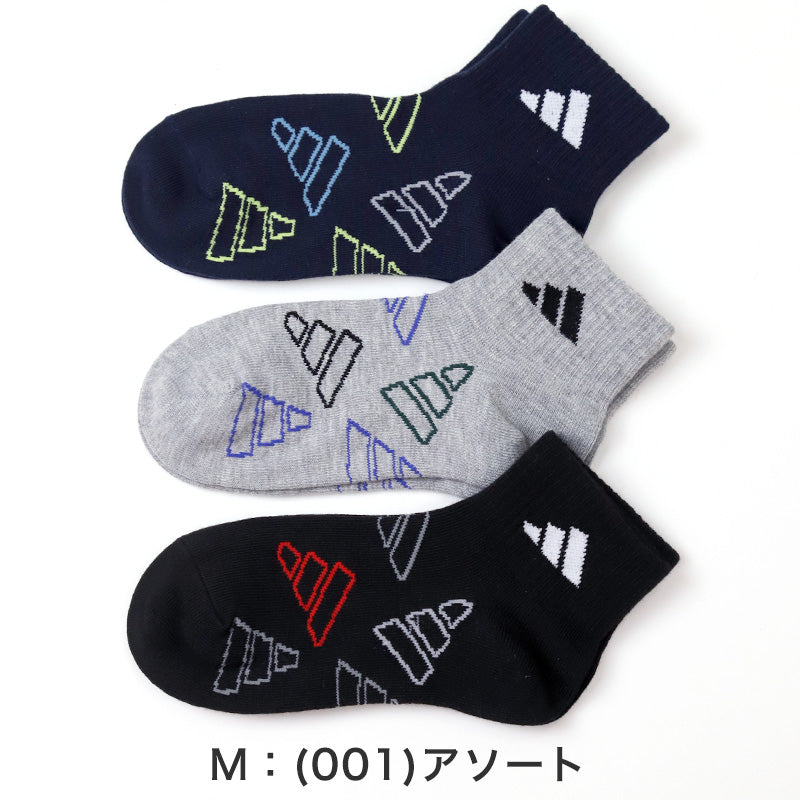 靴下 キッズ 子供用 ショートソックス 男子 3足組 adidas 19-21cm~23-25cm スニーカーソックス 子ども ジュニア くつ下 ワンポイント 丈夫 スポーツソックス