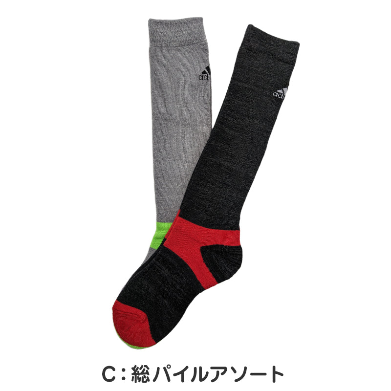 アディダス キッズ 靴下 ハイソックス 子供 冬 2足組 19-21cm~23-25cm 男の子 スポーツ ジュニア adidas ソックス ひざ下 19cm 23cm 男子 セット