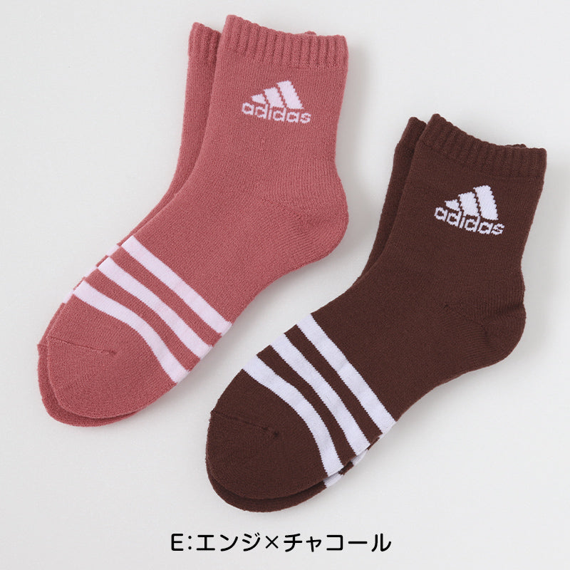 福助 アディダス 靴下 レディース 2足組 23-25cm (adidas ソックス 総パイル 裏起毛 暖かい ふわふわ 婦人 冷え クルー丈 ふくすけ フクスケ fukuske 23cm 24cm 25cm) (在庫限り)