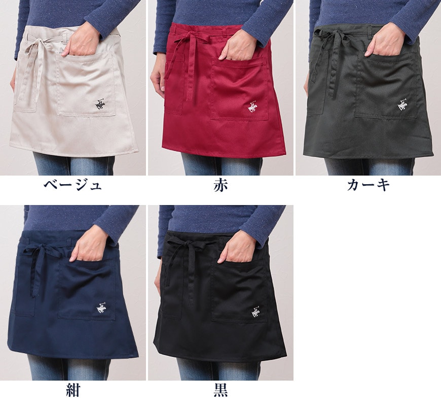 女性用 BHPC ペン挿し付き ギャルソン ショート丈 M-L (エプロン ユニフォーム レディース ポケット付き 腰巻 カジュアル シンプル) (キッチン) (在庫限り)