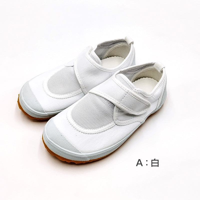 上履き 子供 幅広 体育館シューズ 内履き 上靴 靴 白 マジックテープ 14cm~28cm 教育パワーシューズ クレープソール 学校 中学校 小学校 スクール 子ども うわばき うちばき 内ズック 学校靴 入園 入学
