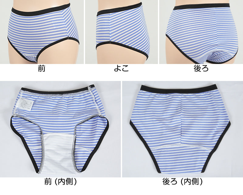 サニタリーショーツ ジュニア スポーツ用 綿 140~160cm (サニタリー 生理 ショーツ ズレにくい 生理用パンツ 下着 インナー 子供 中学生 小学生)