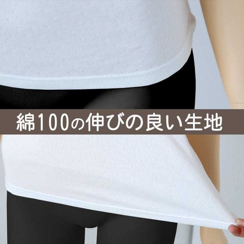 綿100% 8分袖 インナー レディース 肌着 M L LL 下着 綿 コットン ガーゼ 薄手 秋 冬 シャツ 黒 オフホ グレー ピンク (在庫限り)