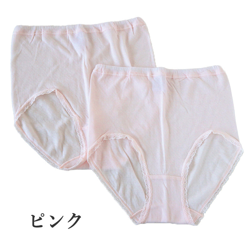 ショーツ 綿100% ガーゼ 深履き レディース 肌着 下着 日本製 2枚組 M~3L パンツ 深ばき 深め お腹すっぽり 女性 コットン 大きいサイズ ゆったり フルショーツ ハイウエスト インナー シンプル 無地 やわらかい 肌ざわり 敏感肌