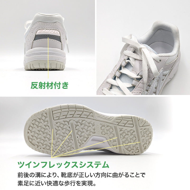 通学 スニーカー 白スニーカー 靴 シューズ 4E 21.5cm~31cm (アサヒシューズ 中学校 高校 ジュニア 子供 部活 スポーツ) (取寄せ)