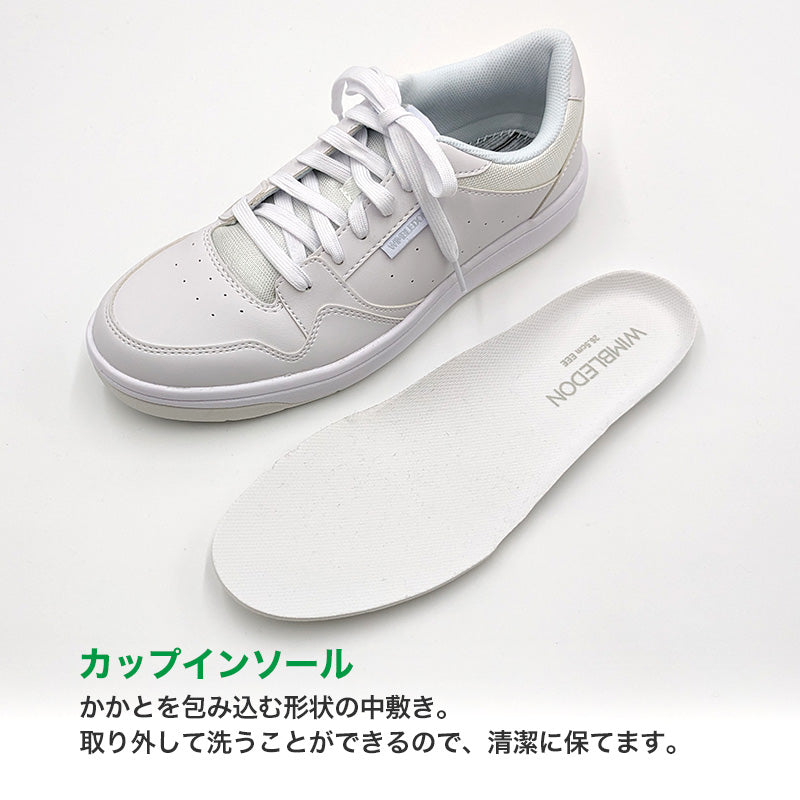 通学 スニーカー 学生 3E 白スニーカー 黒 靴 シューズ 21cm~28cm アサヒシューズ 中学校 高校 ジュニア 子供 学校 スクール (取寄せ)