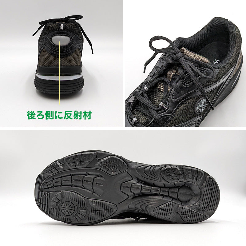 防水 通学 スニーカー 学生 3E 白スニーカー 黒 靴 シューズ 22cm~29cm (アサヒシューズ 中学校 高校 ジュニア 子供 部活 スポーツ 雨 水 梅雨 男女兼用) (送料無料) (取寄せ)
