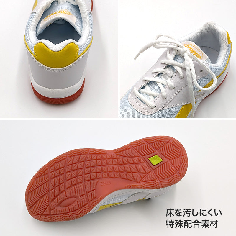 キッズ 内履き 上履き 校内履き 学校 白 17cm~30cm アサヒシューズ 内ズック スニーカー 通学 学校 中学校 高校 ジュニア 子供 体育館 靴 シューズ (取寄せ)