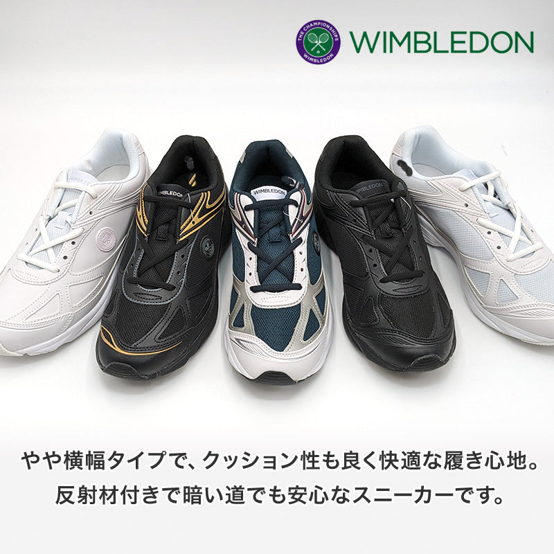通学 スニーカー 3E 学生 白スニーカー 黒 靴 シューズ 21cm~29cm アサヒシューズ 中学校 高校 ジュニア 子供 学校 スクール 男女兼用 (取寄せ)