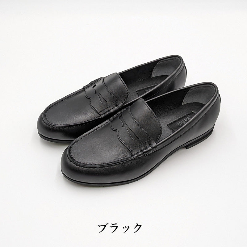 ローファー 学生靴 通学靴 革靴 本革 靴 シューズ 男子 メンズ 3E 23cm~30cm (アサヒシューズ 通学 中学校 高校 ジュニア 子供 学校 スクール 撥水加工) (送料無料) (取寄せ)