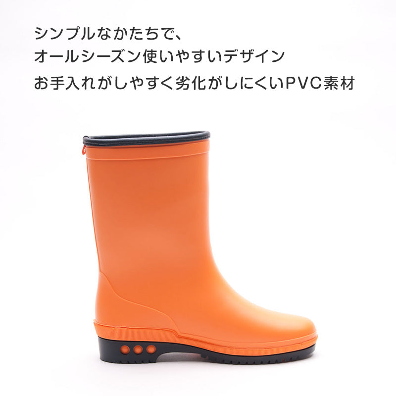 Outdoor R401 長靴 ジュニア レインブーツ レインシューズ 19cm~24cm キッズ 子供 靴 男の子 女の子 アウトドア 日本製 雨 梅雨 こども 小学生 中学生 高校生 (取寄せ)