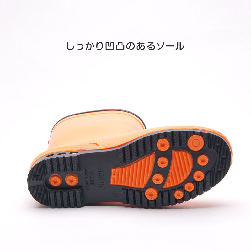 Outdoor R401 長靴 ジュニア レインブーツ レインシューズ 19cm~24cm キッズ 子供 靴 男の子 女の子 アウトドア 日本製 雨 梅雨 こども 小学生 中学生 高校生 (取寄せ)