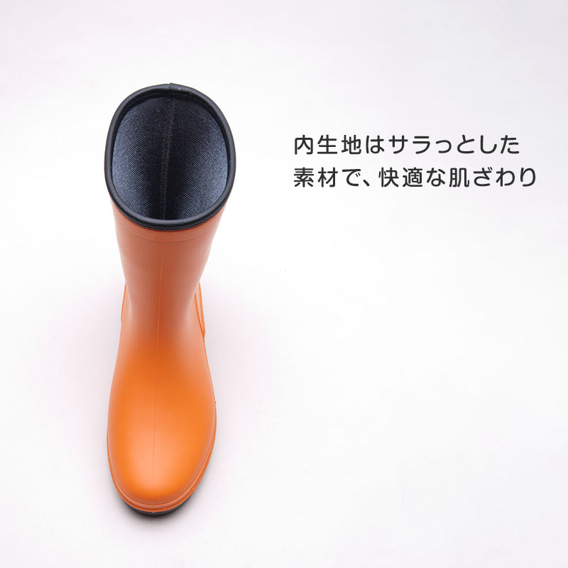 Outdoor R401 長靴 ジュニア レインブーツ レインシューズ 19cm~24cm キッズ 子供 靴 男の子 女の子 アウトドア 日本製 雨 梅雨 こども 小学生 中学生 高校生 (取寄せ)