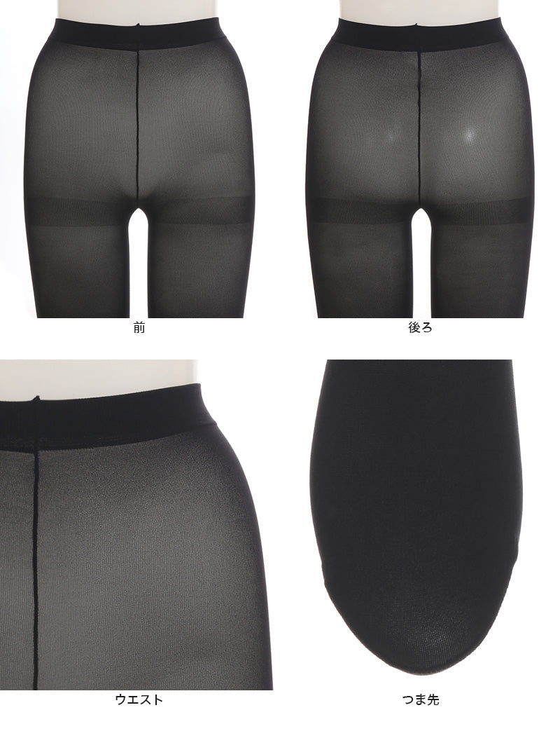 アツギ ATSUGI TIGHTS 60デニールタイツ 2足組 S-M~L-LL (アツギタイツ レディース 黒 ベージュ 肌色 グレー ブラウン 茶色)