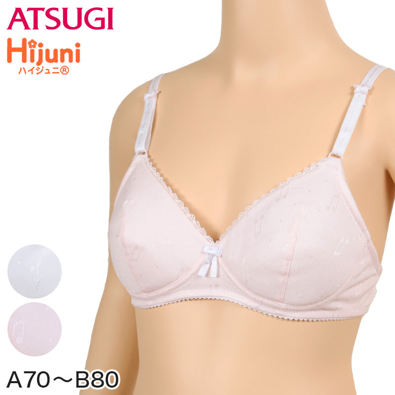 アツギ ハイジュニ ふんわりカップ ノンワイヤーブラジャー 音符ドット柄 A70~B80 (Hijuni ジュニアブラ 女子 女の子 中学生 小学生 ブラジャー 綿混 白 Aカップ Bカップ) (在庫限り)
