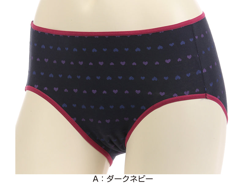 アツギ サニタリーショーツ ジュニア 生理用ショーツ 140~160cm (アツギ 生理 ショーツ 中学生 女子 インナー サニタリー パンツ 肌着 下着 生理用品) (在庫限り)